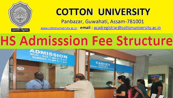 Cotton-University-HS-Admission-Fee-Structure