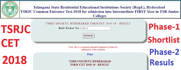 TSRJC-CET-2018-Results-Phase-1