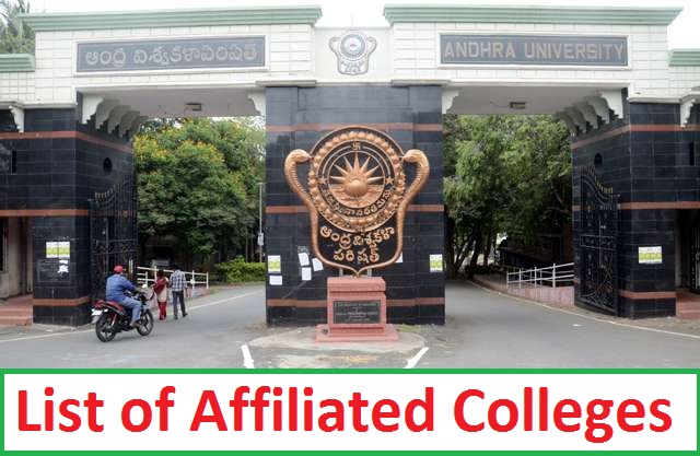Andhra-University-Affiliated-Colleges-List