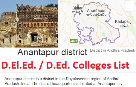 DELED-ded-Colleges-in-Anantapur-District