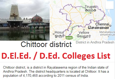 DELED-ded-Colleges-in-Chittoor-District