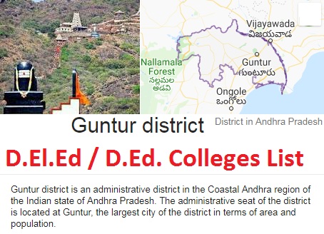 List-of-DELED-DED-Colleges-in-GUNTUR-District