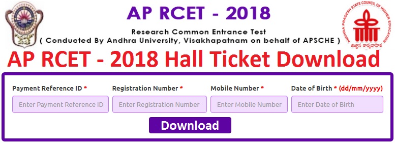 APRCET-2018-Hall-Tickets-Download-Online