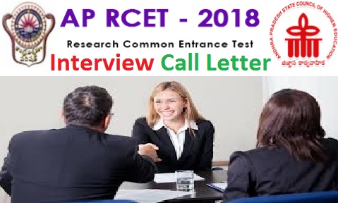 APRCET-2018-Interview-Call-Letter-Download-Online