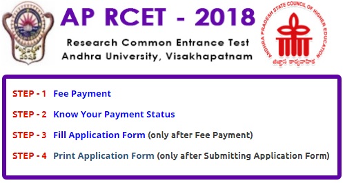 APRCET-2018-Online-Application-Form