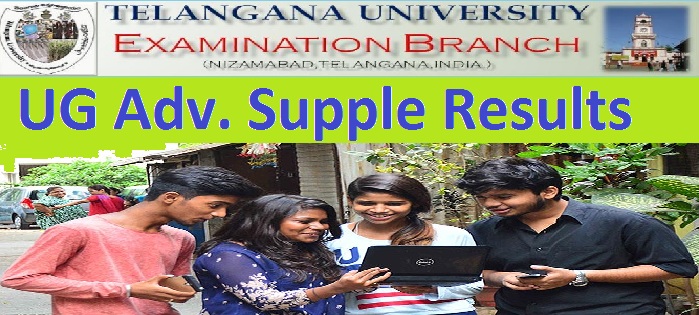 Telangana-University-UG-Adv-Supple-june-2018-Results