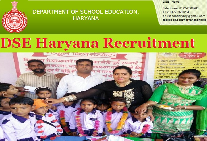 Directorate-of-School-Education-Haryana-Recruitment-2019