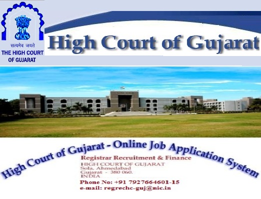Gujarat-High-Court-Recruitment-2019