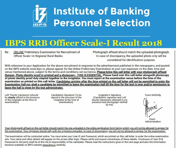 IBPS-RRB-Officer-Scale-1-Preliminary-Results-2018