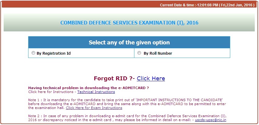UPSC-CDS-Admit-Card-Released-2019