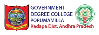 Govt-Degree-College-PORUMAMILLA