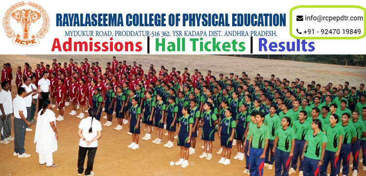 Rayalaseema-College-of-Physcial-Educational-PDTR