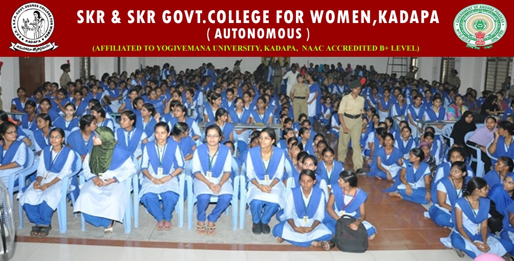 SKR-SKR-Govt-College-for-Women-Autonomous-Kadapa