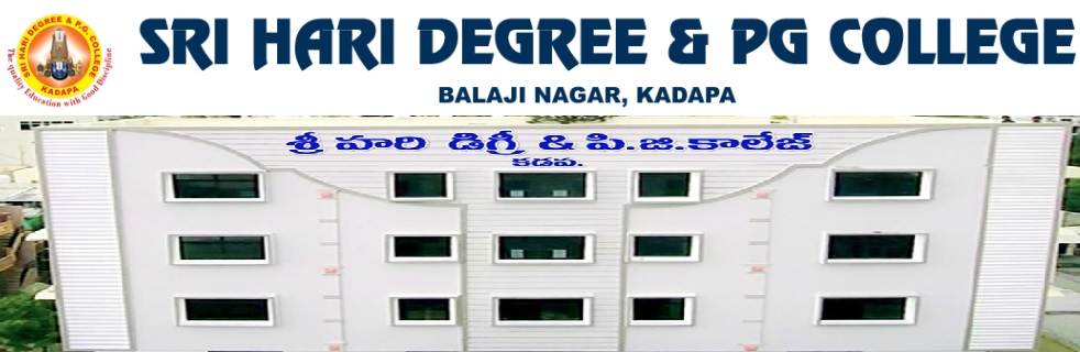 Sri-Hari-Degree-College-Kadapa