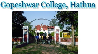 Gopeshwar-College-Hathua-Admissions