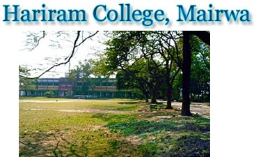 Hariram-College-Mairwa-Admissions