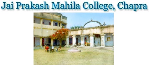 Jai-Prakash-Mahila-College-Chapra-Admissions