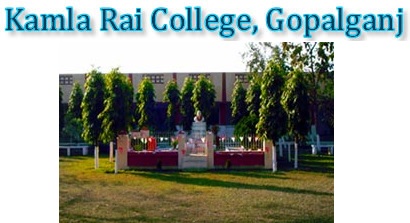Kamla-Rai-College-Gopalganj-Admissions