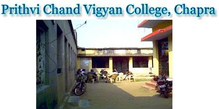 Prithvi-Chand-Vigyan-College-Chapra-Admissions