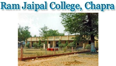 Ram-Jaipal-College-Chapra-Admissions