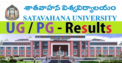 Satavahana-University-UG-PG-Odd-Sem-Results