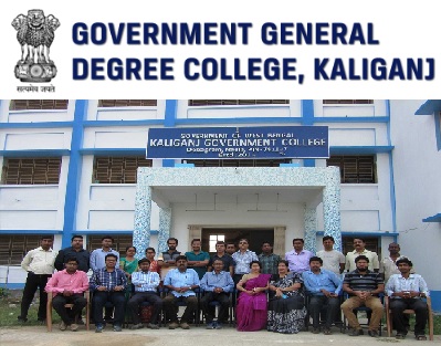 Government-General-Degree-College-Kaliganj-Nadia