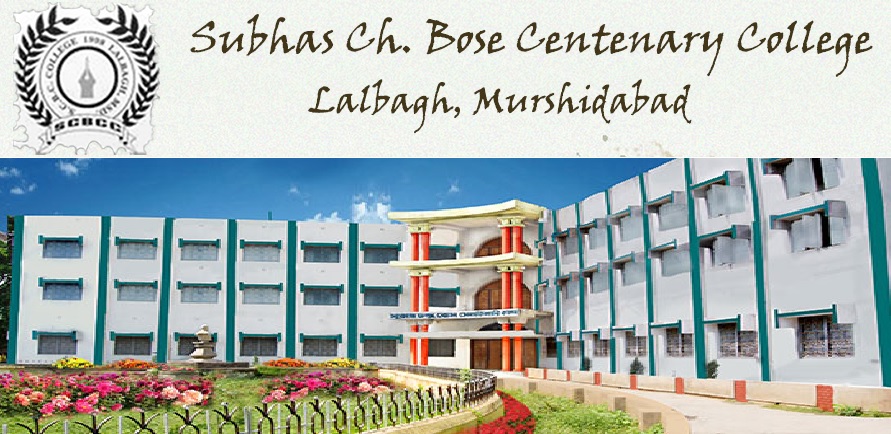 Subhas-Chandra-Bose-Centenary-College
