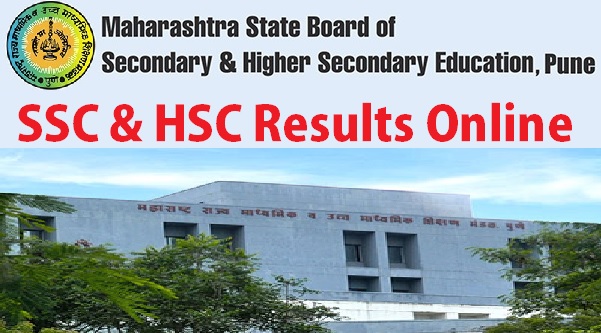 Maharashtra-SSC-HSC-Results-Check-Online