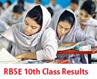 RBSE-10th-Class-Results