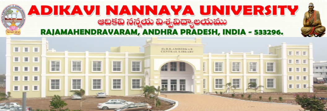 Adikavi-Nannaya-University-Rajahmundry