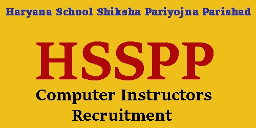 hsspp-computer-instructor-vacancy
