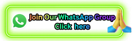 Please-Join-ResultsNew-WhatsApp-Group-For-Latest-Notification
