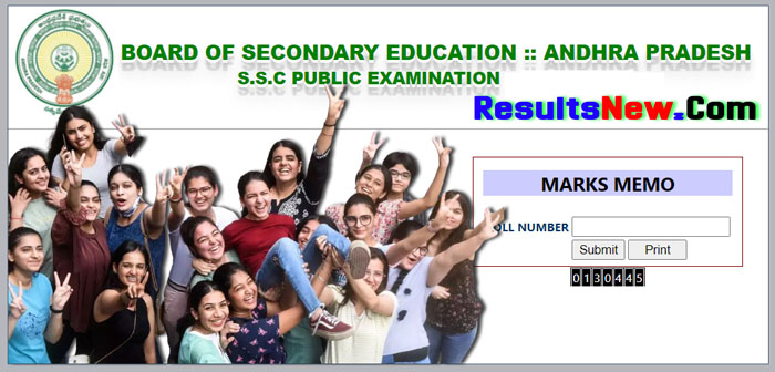 How-to-Check-AP-SSC-Results-2024-Online